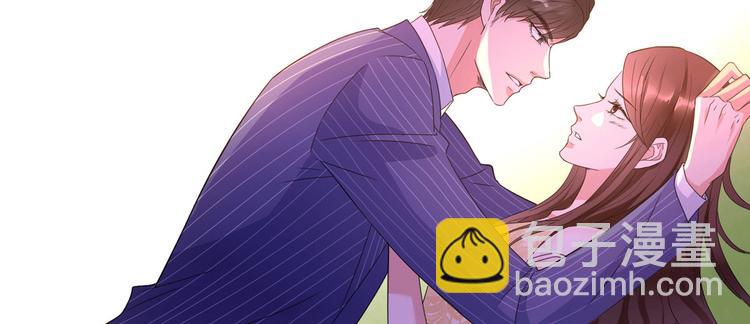 第二十七话 宣布复出137