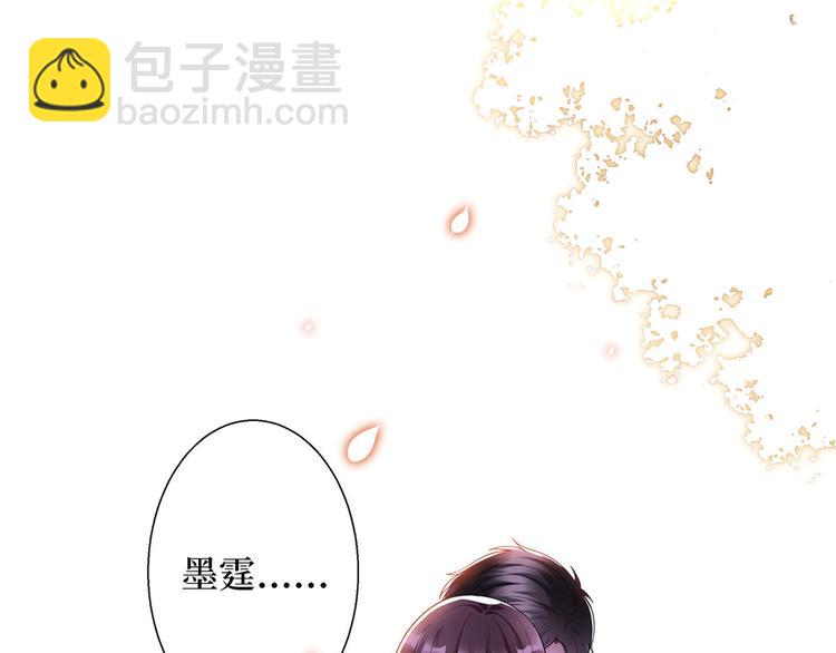 第二十七话 宣布复出14