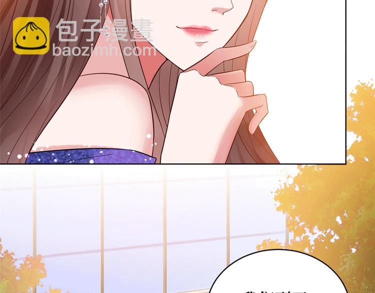 第二十七话 宣布复出142