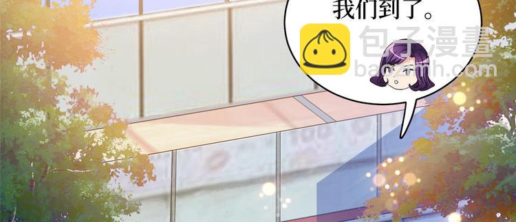 第二十七话 宣布复出143