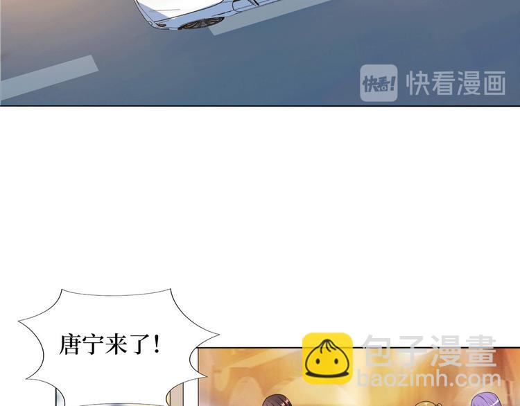 第二十七话 宣布复出146