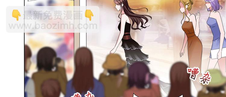 第二十七话 宣布复出147