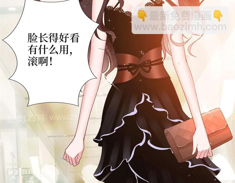 第二十七话 宣布复出150
