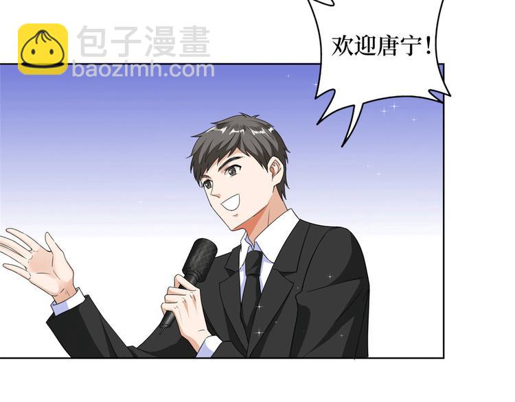 第二十七话 宣布复出156