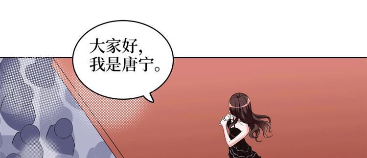 第二十七话 宣布复出157