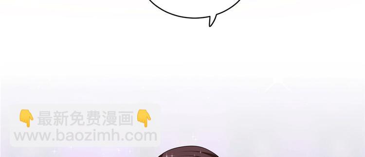 第二十七话 宣布复出177