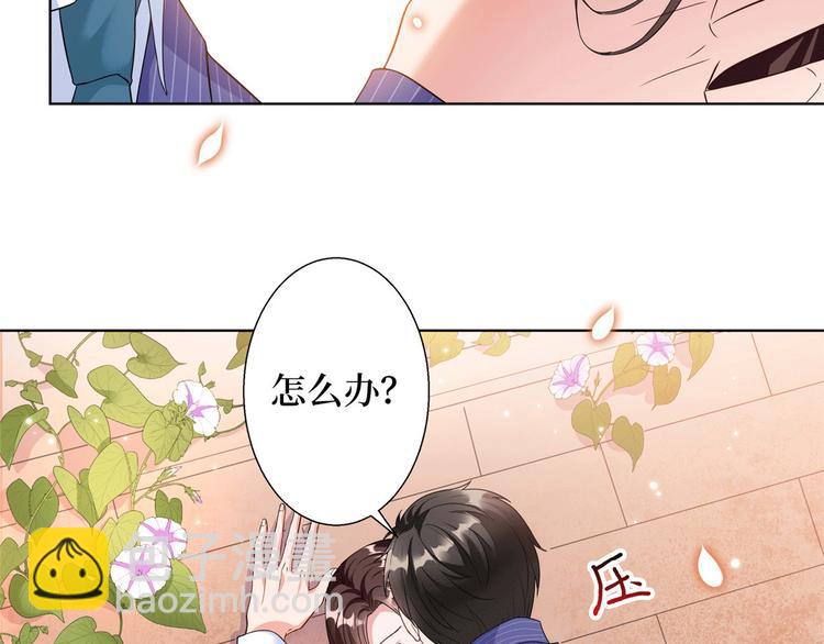 第二十七话 宣布复出18