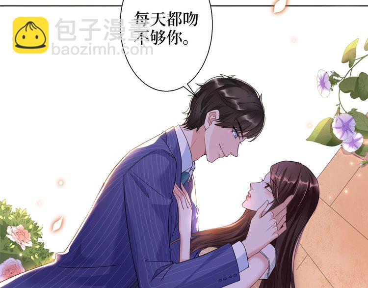 第二十七话 宣布复出22