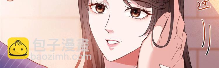 第二十七话 宣布复出27