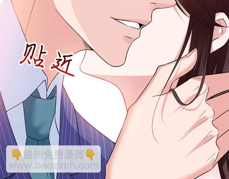 第二十七话 宣布复出30