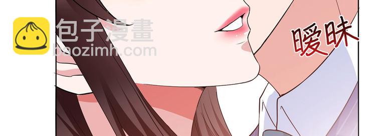 第二十七话 宣布复出33