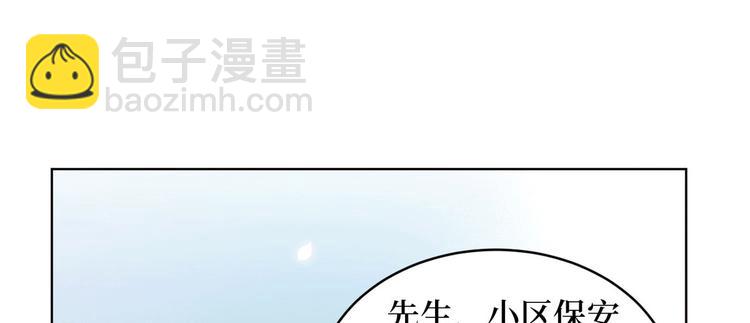 第二十七话 宣布复出43