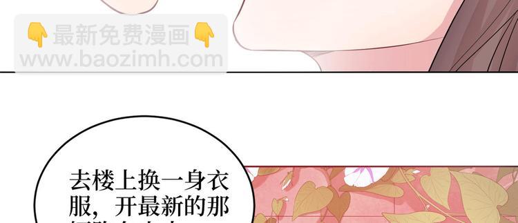 第二十七话 宣布复出47