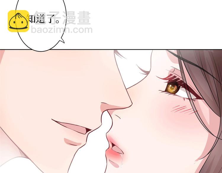 第二十七话 宣布复出50