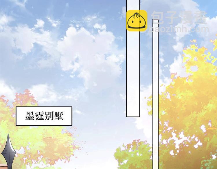 第二十七话 宣布复出6