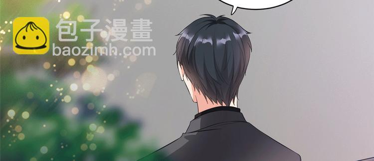 第二十七话 宣布复出65