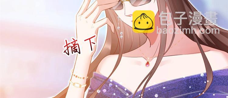 第二十七话 宣布复出67
