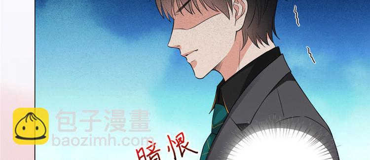 第二十七话 宣布复出79