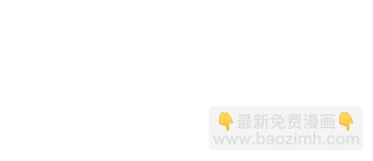 第二十七话 宣布复出83