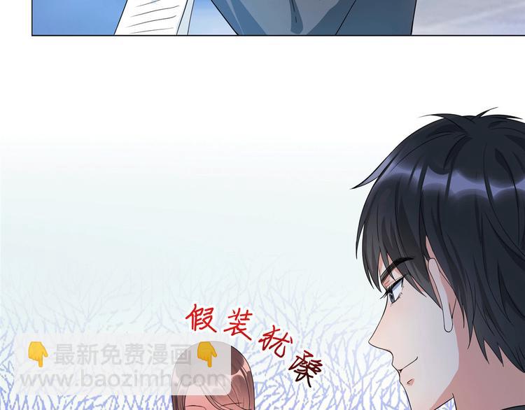 第二十七话 宣布复出86