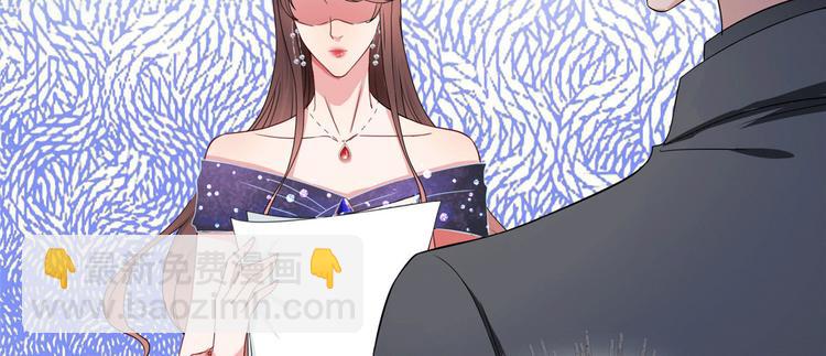 第二十七话 宣布复出87