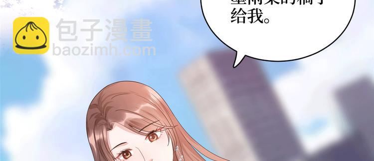 第二十七话 宣布复出93