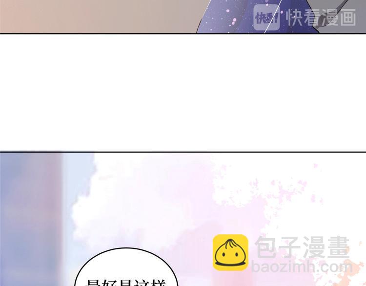 第二十七话 宣布复出96