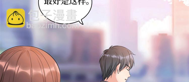 第二十七话 宣布复出97