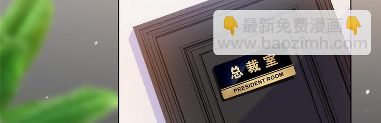 第二十八话 背锅侠唐宁113