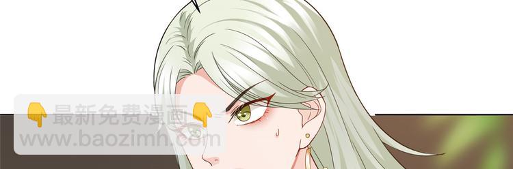 第二十八话 背锅侠唐宁119