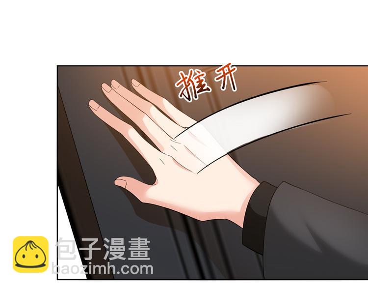 第二十八话 背锅侠唐宁122