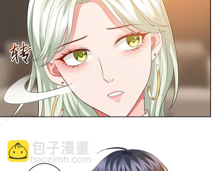 第二十八话 背锅侠唐宁124