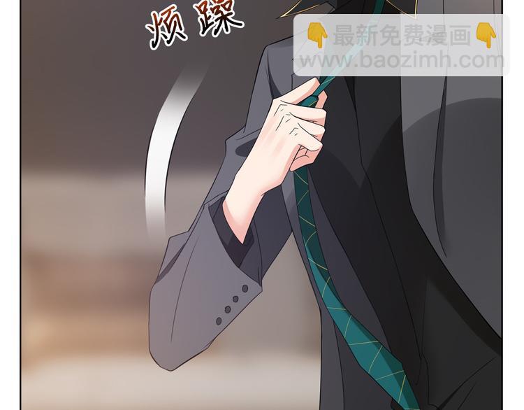 第二十八话 背锅侠唐宁126