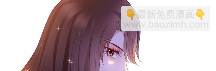 第二十八话 背锅侠唐宁13