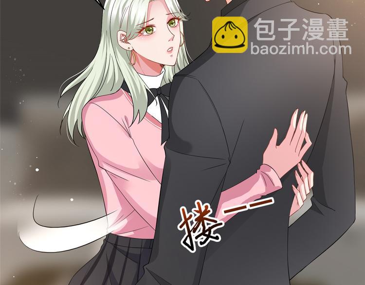 第二十八话 背锅侠唐宁130