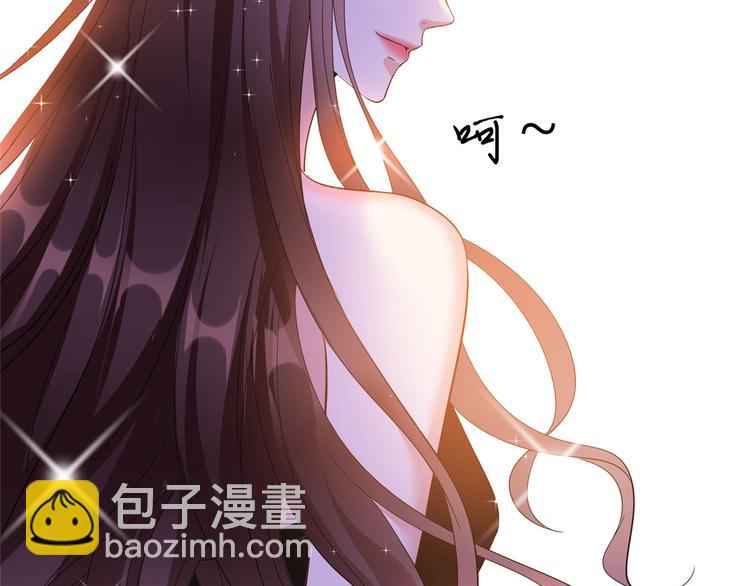 第二十八话 背锅侠唐宁14