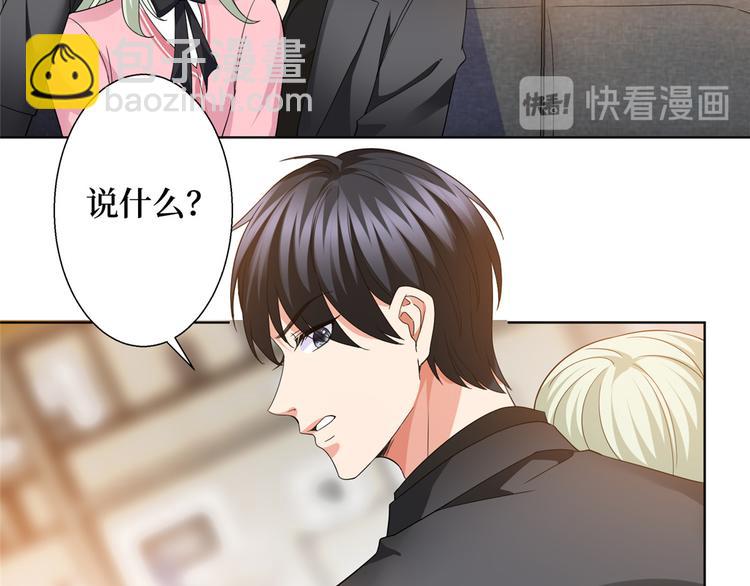 第二十八话 背锅侠唐宁148