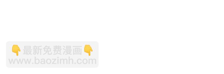 第二十八话 背锅侠唐宁19