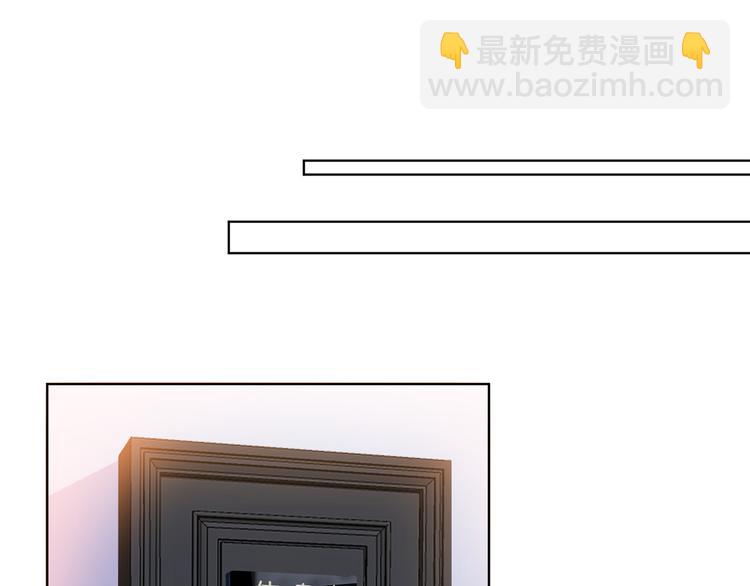 第二十八话 背锅侠唐宁20