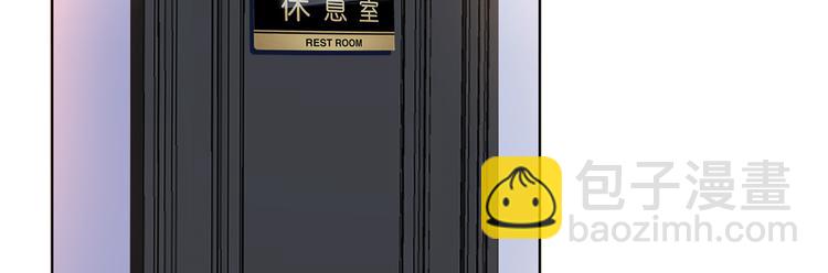 第二十八话 背锅侠唐宁21