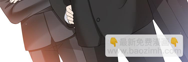 第二十八话 背锅侠唐宁31