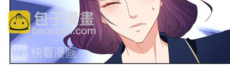 第二十八话 背锅侠唐宁71