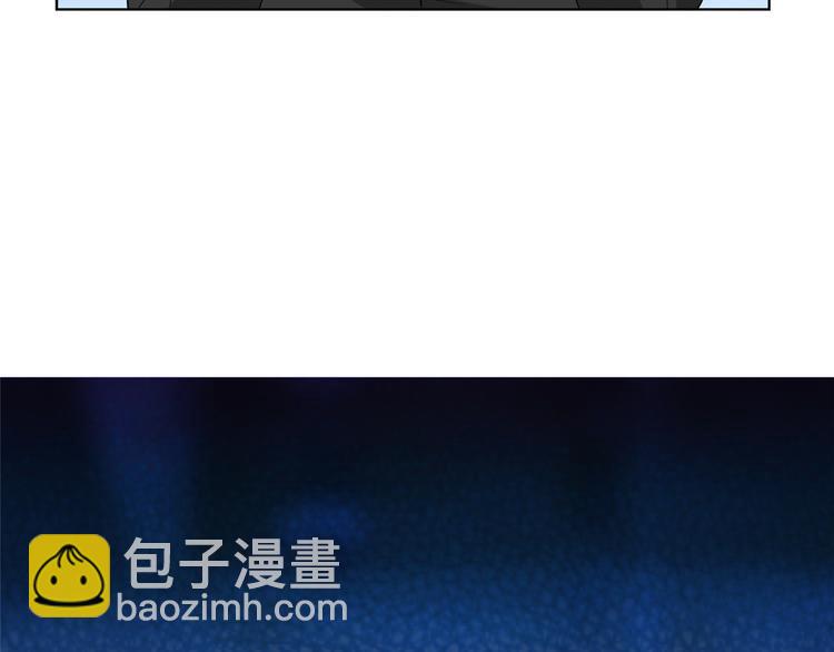 第二十八话 背锅侠唐宁88