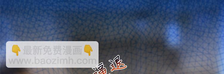 第二十八话 背锅侠唐宁89