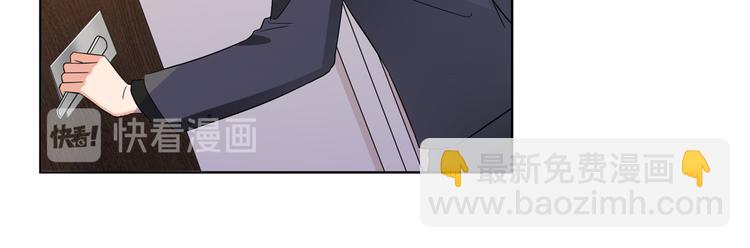 第二十八话 背锅侠唐宁95