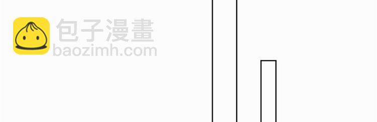 第二十八话 背锅侠唐宁97