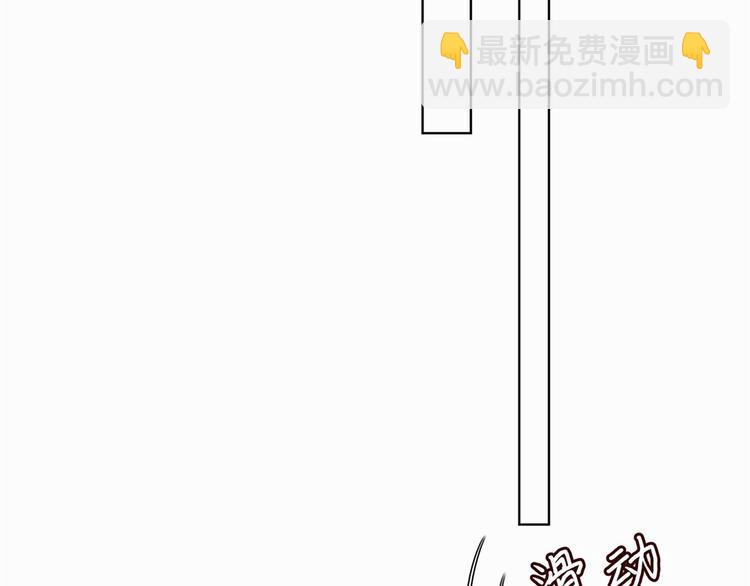 第二十八话 背锅侠唐宁98