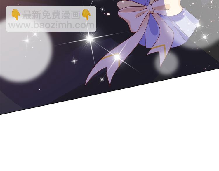 第二十九话 我可以给你一切102