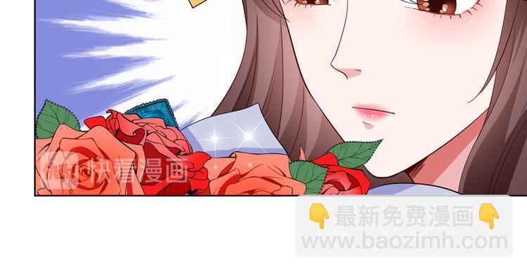 第二十九话 我可以给你一切113
