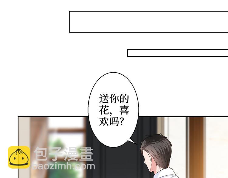 第二十九话 我可以给你一切118